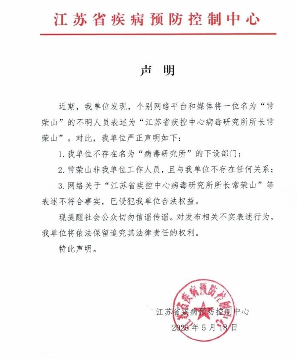 股票按月配资开户 以军方调整公共安全防御指南 民众无需留在避难设施
