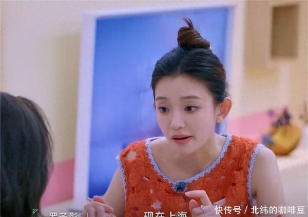 公司配资炒股 《浪姐6》：罗予彤抱团宋妍霏，她简直太亏了